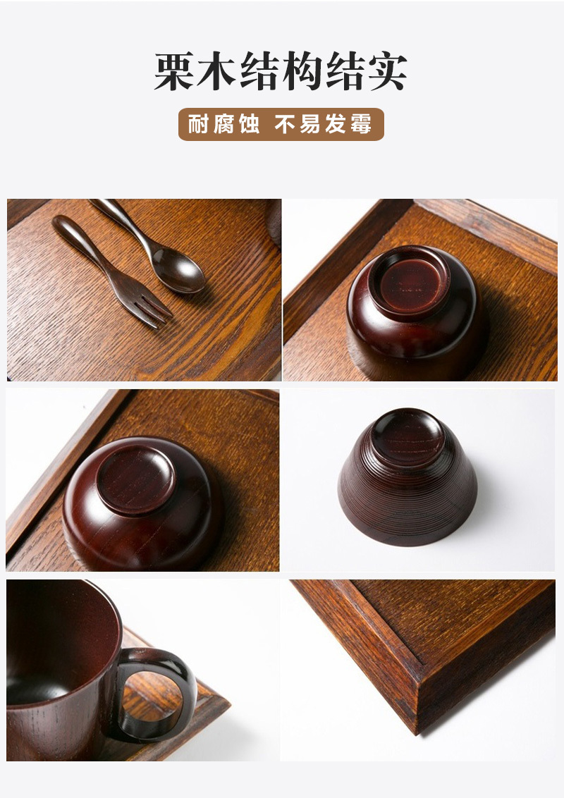 日本原产wakacho若兆传统漆器栗木餐碗茶杯餐具套装