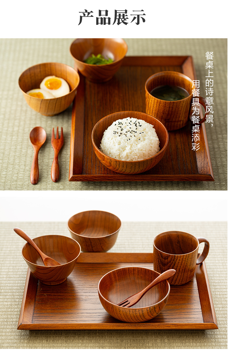日本原产wakacho若兆传统漆器栗木餐碗茶杯餐具套装