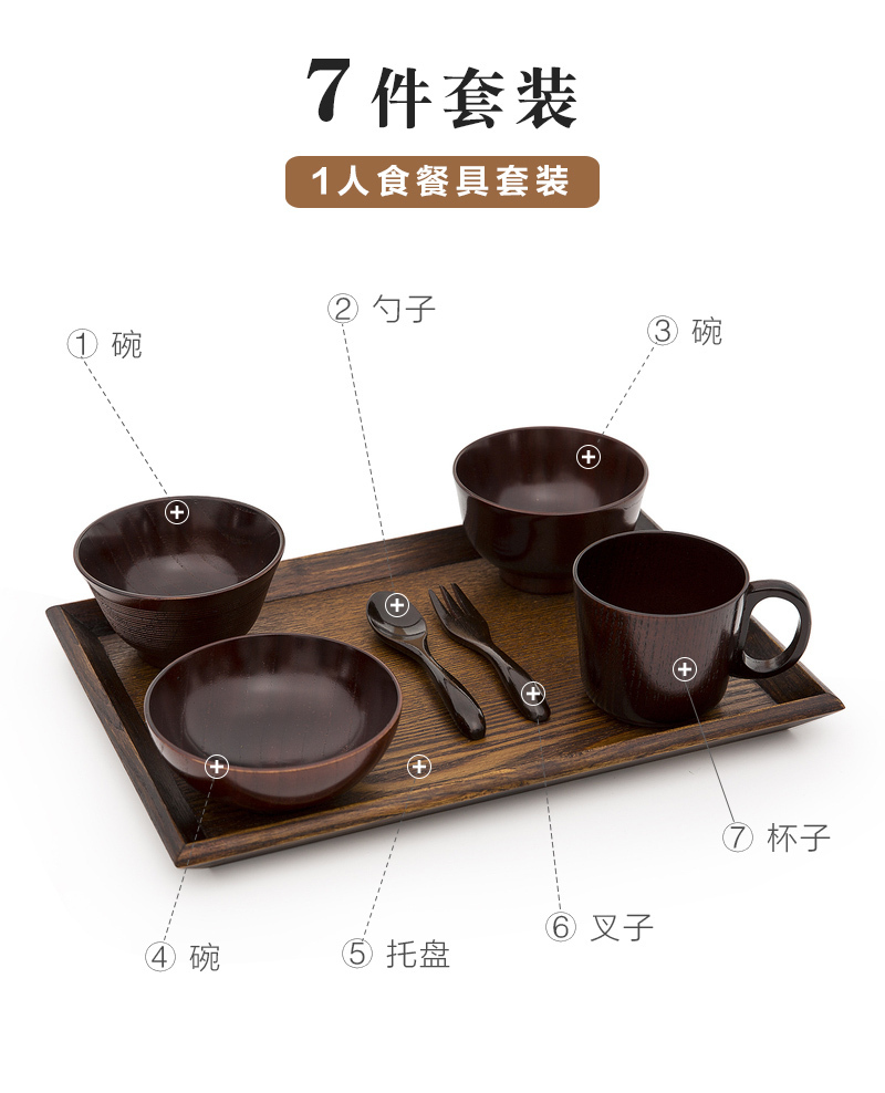 日本原产wakacho若兆传统漆器栗木餐碗茶杯餐具套装