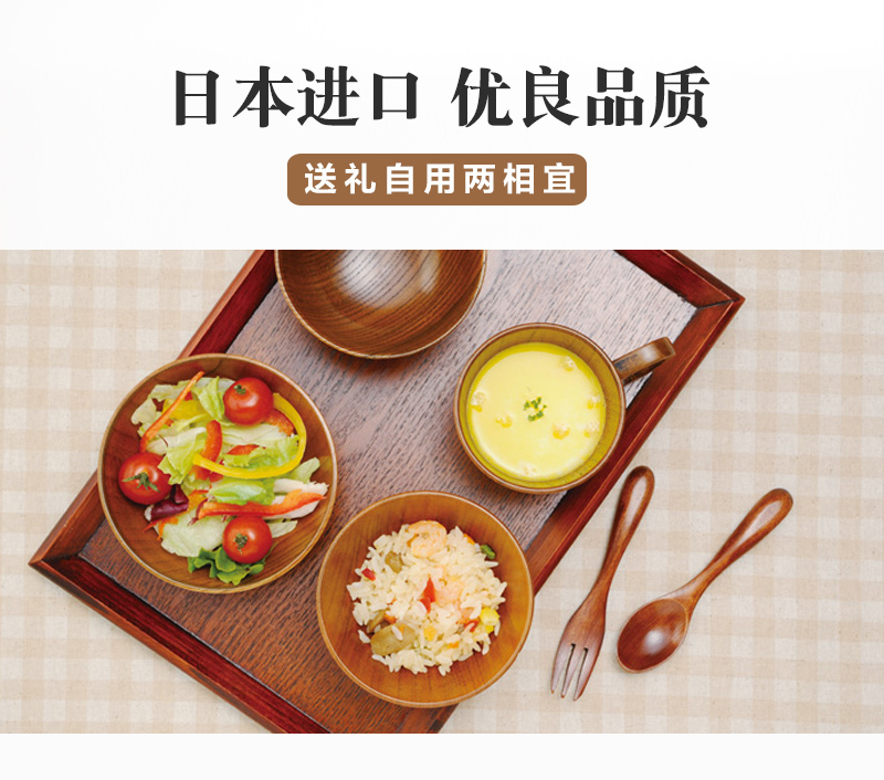 日本原产wakacho若兆传统漆器栗木餐碗茶杯餐具套装