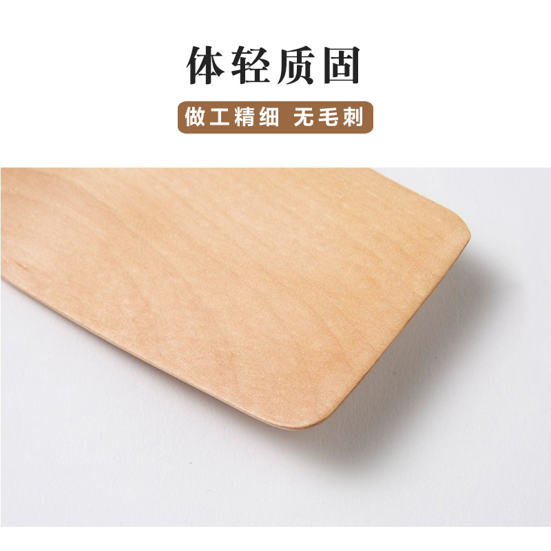 日本原产wakacho若兆传统漆器桦木平头铲锅铲 原木色