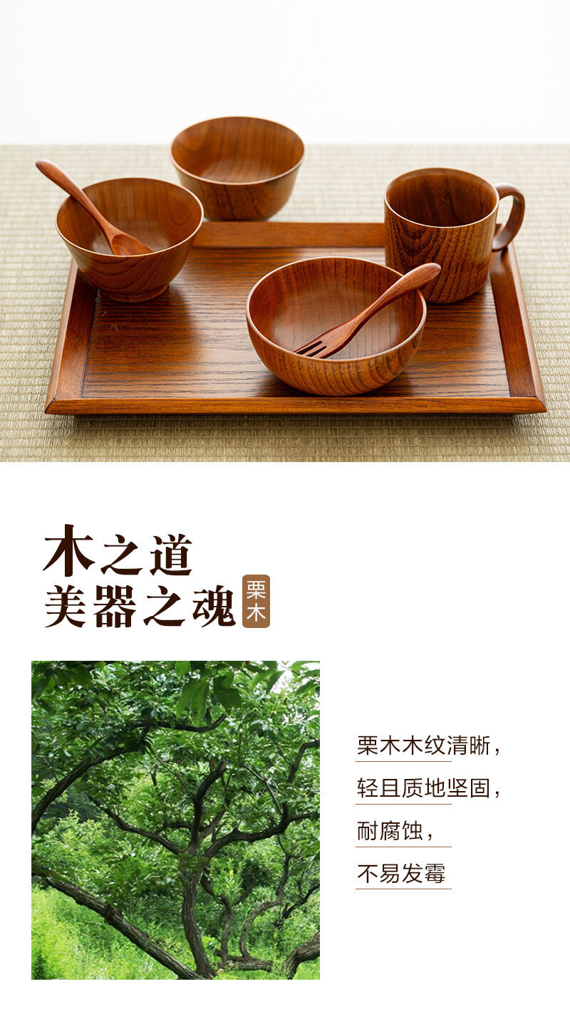 日本原产wakacho若兆传统漆器栗木餐碗茶杯餐具套装