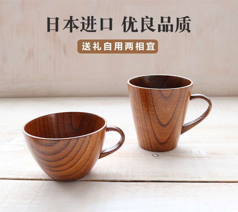 日本原产wakacho若兆传统漆器栗木咖啡杯马克杯茶杯 浅褐色