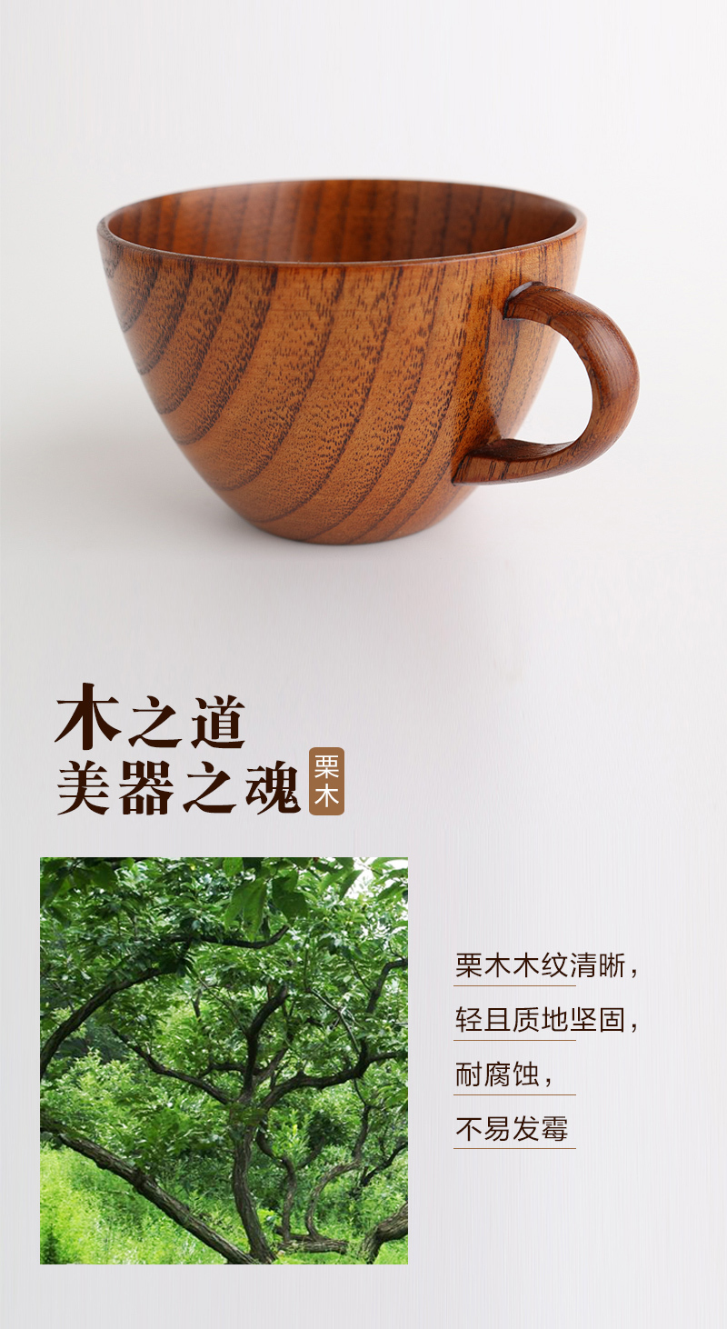 日本原产wakacho若兆传统漆器栗木咖啡杯马克杯茶杯 浅褐色