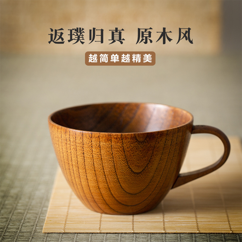 日本原产wakacho若兆传统漆器栗木咖啡杯马克杯茶杯 浅褐色