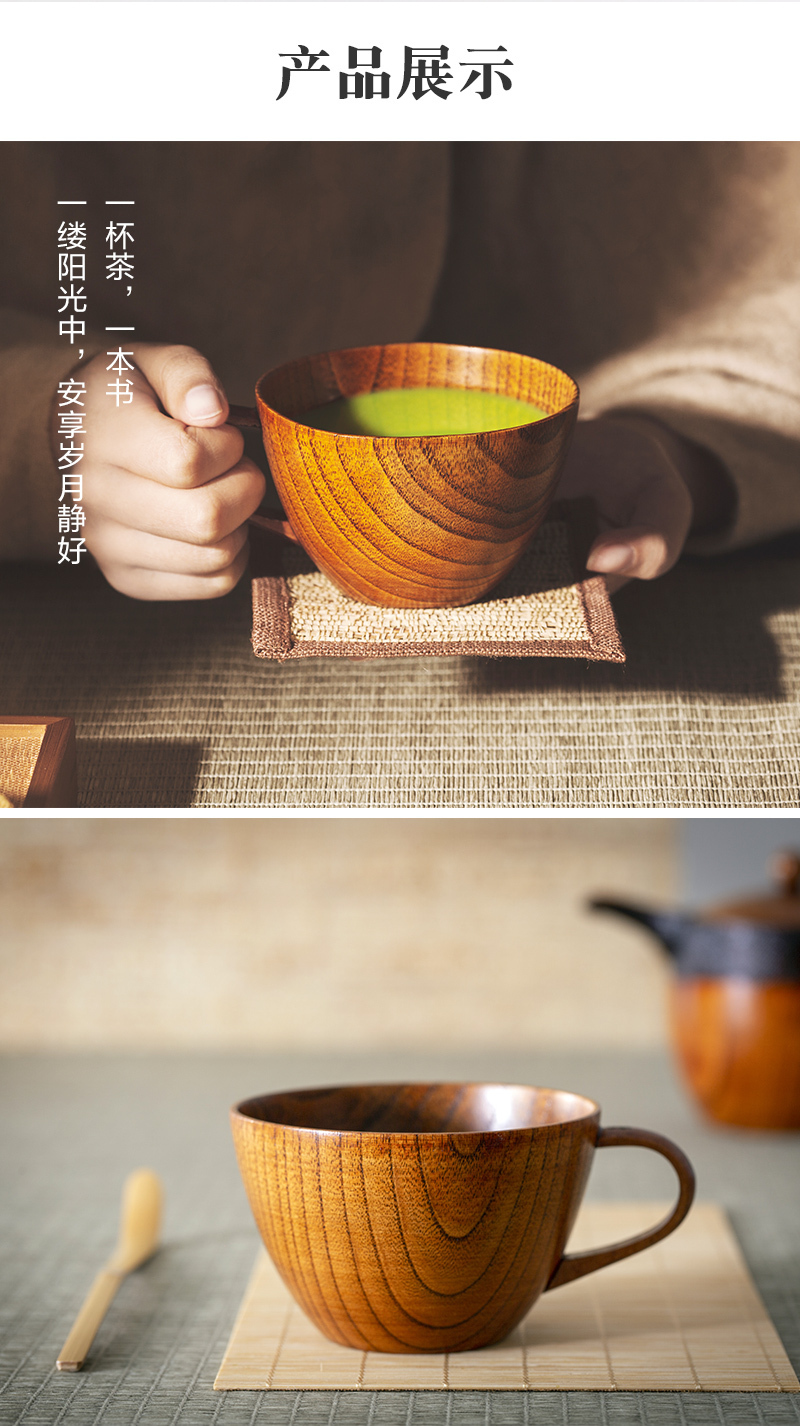 日本原产wakacho若兆传统漆器栗木咖啡杯马克杯茶杯 浅褐色