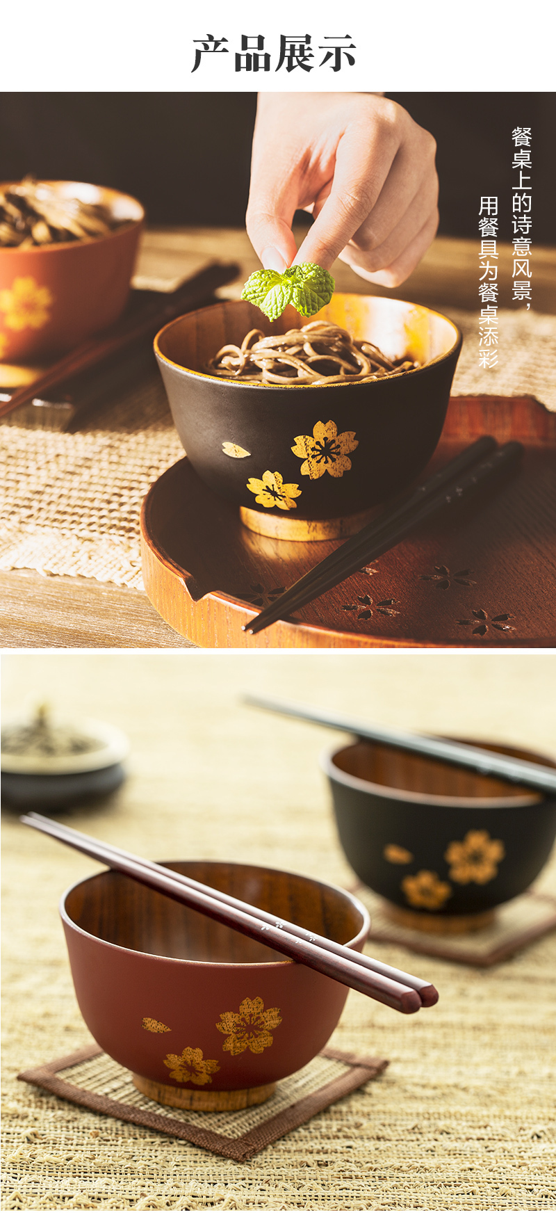 日本原产wakacho若兆传统漆器栗木碗夫妻碗筷套装结婚礼物