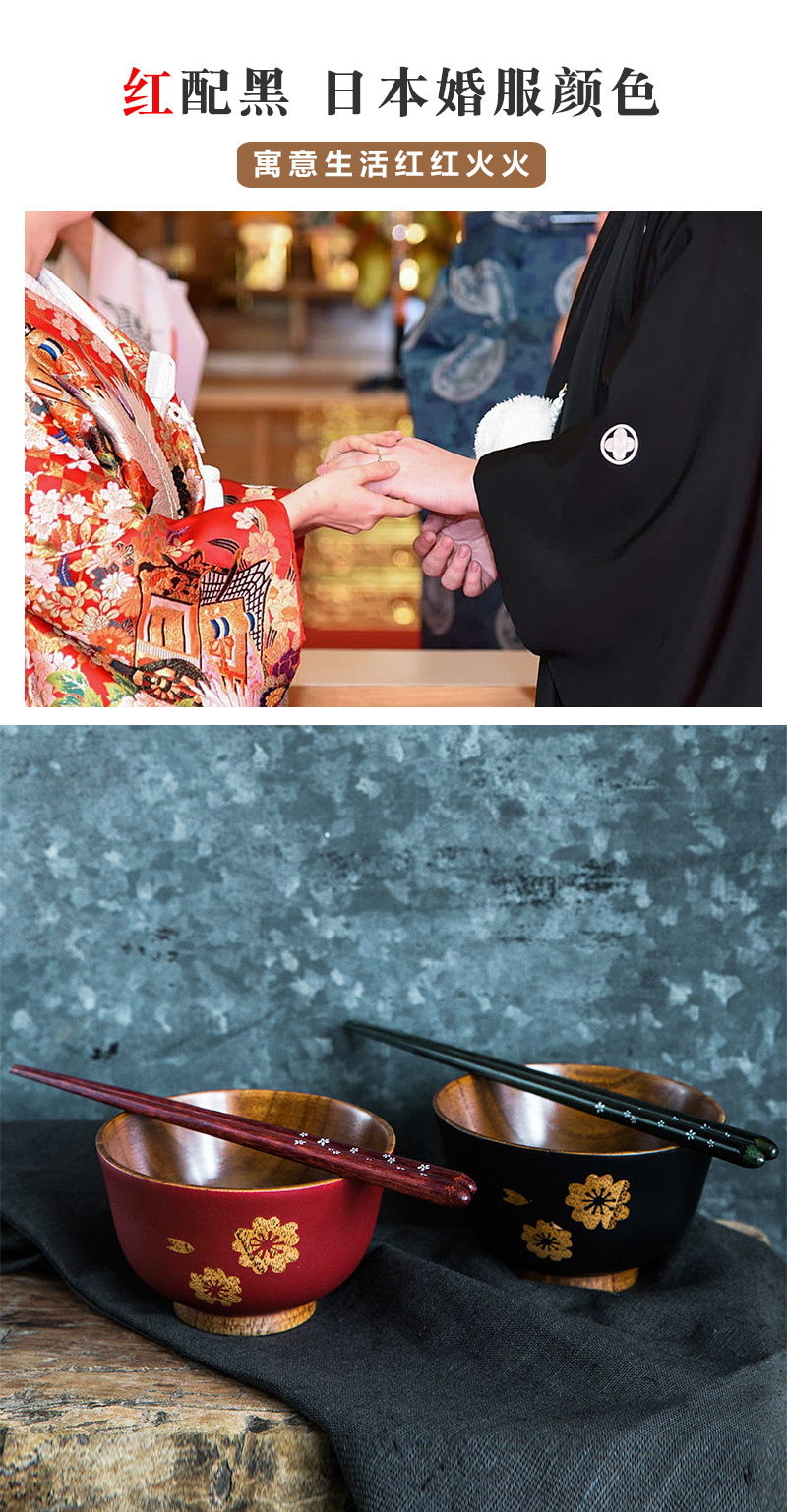 日本原产wakacho若兆传统漆器栗木碗夫妻碗筷套装结婚礼物