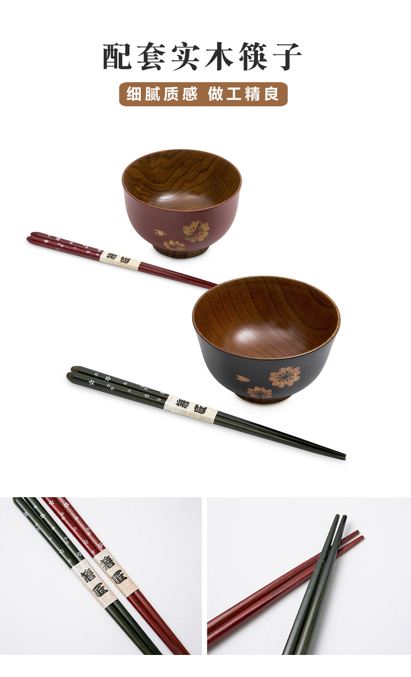 日本原产wakacho若兆传统漆器栗木碗夫妻碗筷套装结婚礼物