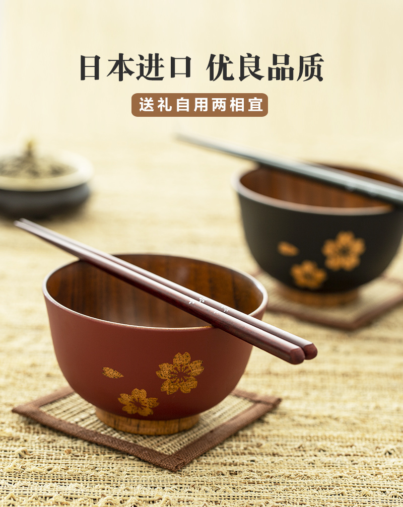 日本原产wakacho若兆传统漆器栗木碗夫妻碗筷套装结婚礼物
