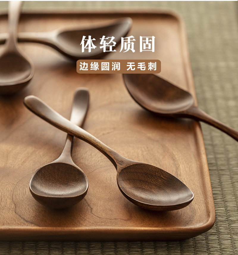日本原产wakacho若兆传统漆器荷木餐勺调羹5支装 褐色