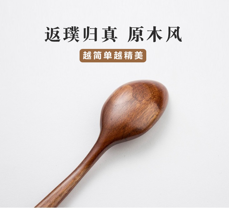 日本原产wakacho若兆传统漆器荷木餐勺调羹5支装 褐色