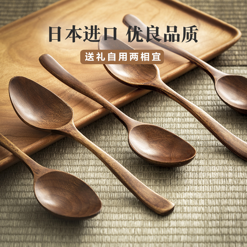 日本原产wakacho若兆传统漆器荷木餐勺调羹5支装 褐色