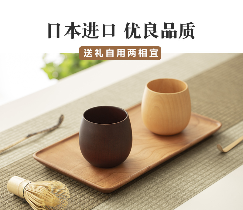 日本原产wakacho若兆传统漆器栗木水杯茶杯 浅褐色