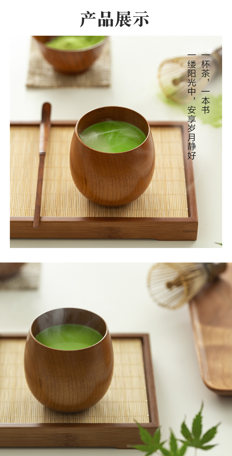 日本原产wakacho若兆传统漆器栗木水杯茶杯 浅褐色