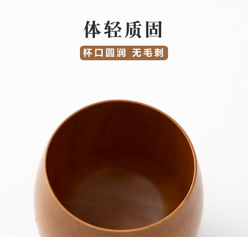 日本原产wakacho若兆传统漆器栗木水杯茶杯 浅褐色