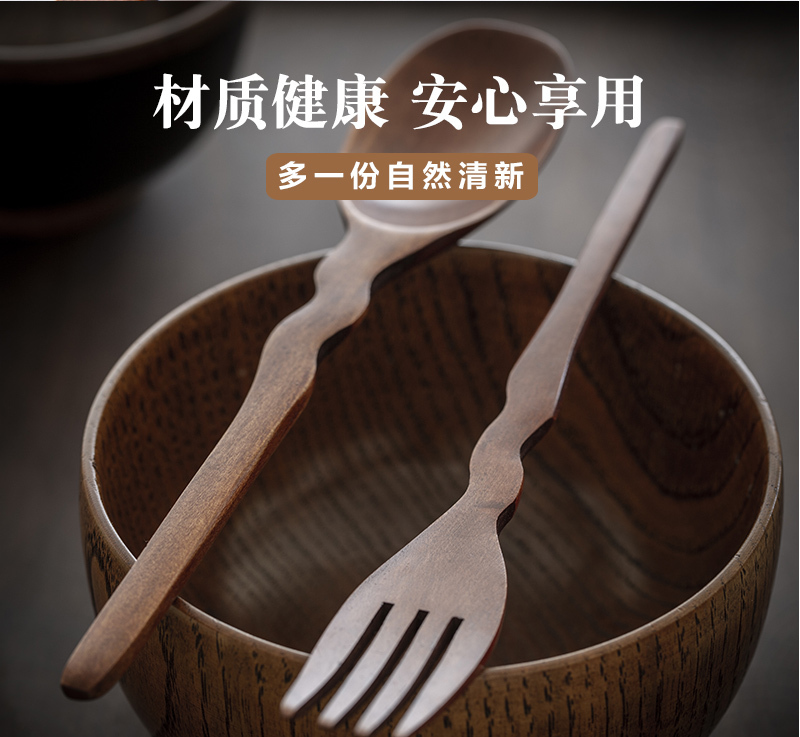 日本原产wakacho若兆传统漆器荷木餐叉 褐色