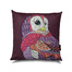 英国原产WRAPTIOUS创意靠枕抱枕靠垫夜猫子图案 彩色