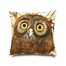 英国原产WRAPTIOUS创意靠枕抱枕靠垫猫头鹰图案 彩色