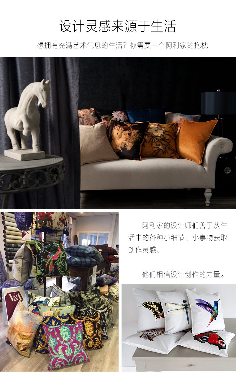 英国原产ARLEY HOUSE靠垫靠枕抱枕Timney Fowler希腊人像 深青色