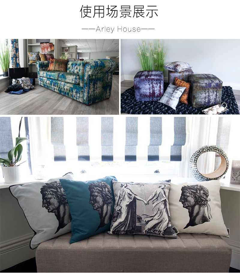 英国原产ARLEY HOUSE靠垫靠枕抱枕marble effect 大理石效果水印画