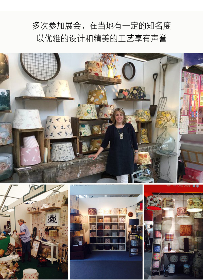 英国原产hill house design手工台灯壁灯床头灯灯罩  动物园  咖啡色 S