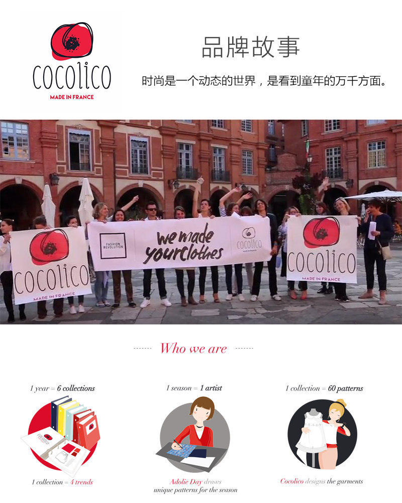 法国原产cocolico秋款翻领小外套宝宝开衫宝宝外套 灰色  4岁