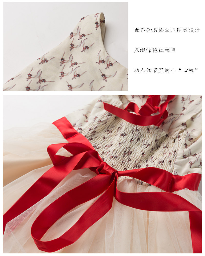 法国原产cocolico吊带裙蓬蓬裙公主裙 奶油色 M（116）