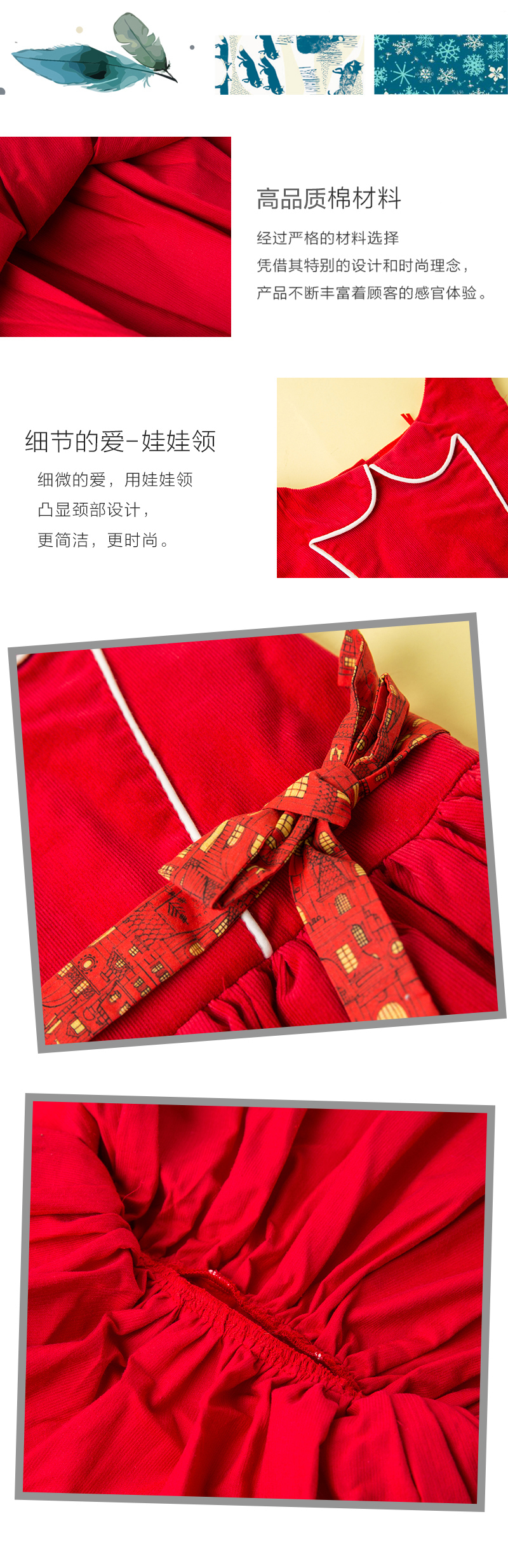 法国原产cocolico背心裙连衣裙秋冬款无袖女童裙子 红色 4岁