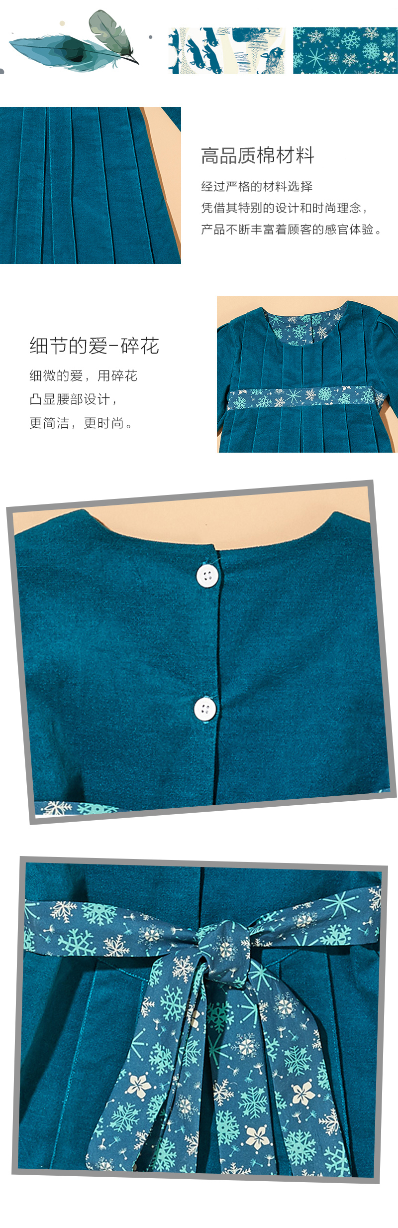 法国原产cocolico秋冬款长袖百褶裙宝宝裙子连衣裙公主裙 钴蓝色  4岁