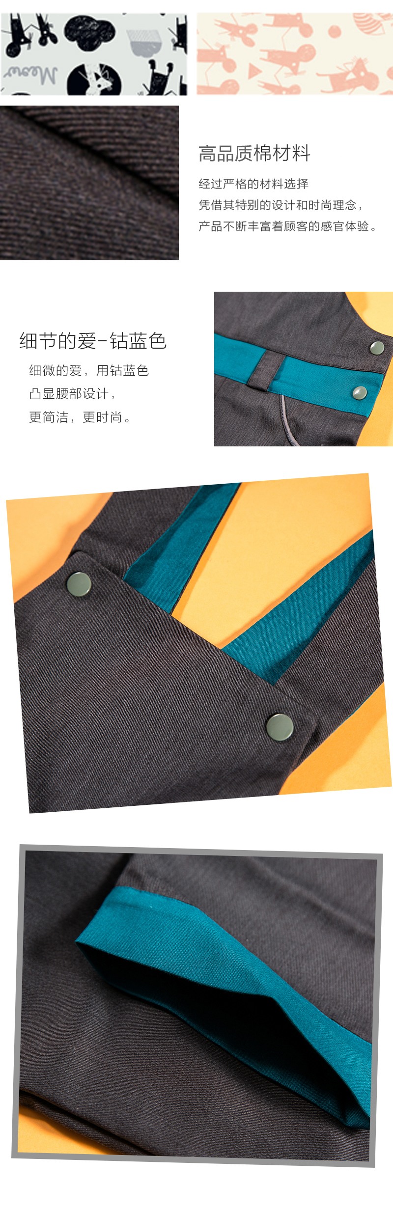 法国原产cocolico条纹背带裤长裤男童秋冬款男宝宝背带裤 黑色  4岁