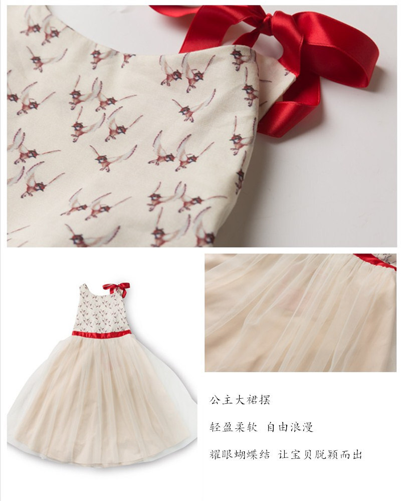 法国原产cocolico吊带裙蓬蓬裙公主裙 奶油色 M（116）