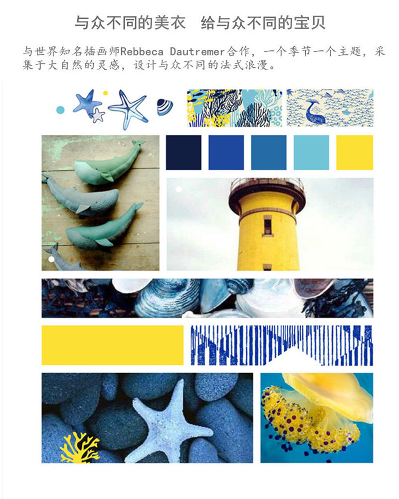 法国原产cocolico条纹背带裤长裤男童秋冬款男宝宝背带裤 黑色  4岁