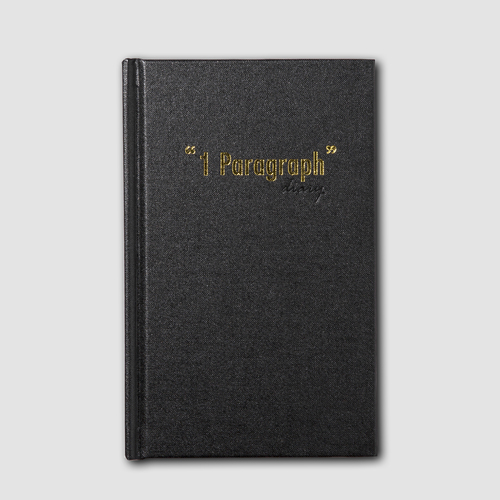 韩国原产PAPERPACK 硬皮1段落日记本笔记本记事本 黑色