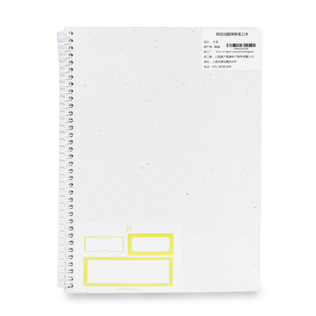 韩国原产sosomoongoo 线圈弹簧笔记本日记本记事本 160P