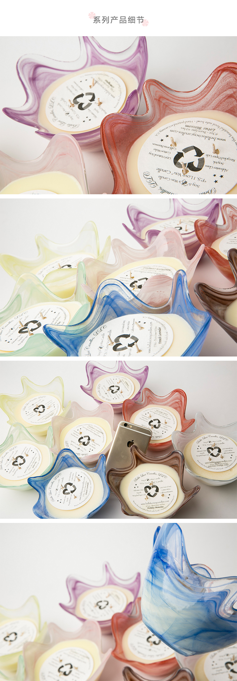 美国原产Bella Luci Candles大豆蜂蜡香薰蜡烛香氛蜡烛 绿茶和苹果的混合香