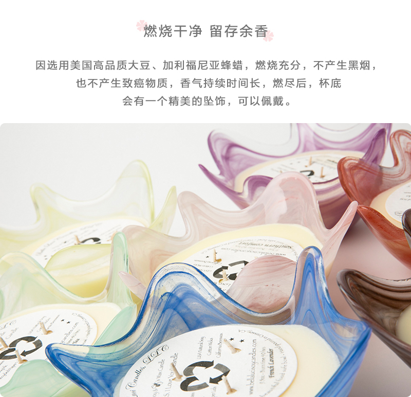 美国原产Bella Luci Candles大豆蜂蜡香薰蜡烛香氛蜡烛 绿茶和苹果的混合香