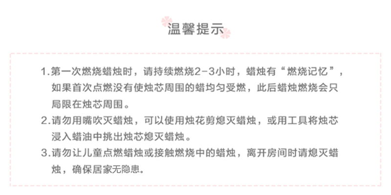 美国原产Bella Luci Candles大豆蜂蜡香薰蜡烛香氛蜡烛 绿茶和苹果的混合香