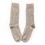 新西兰原产COMFORT SOCKS负鼠毛舒适上班袜子 棕色 21cm