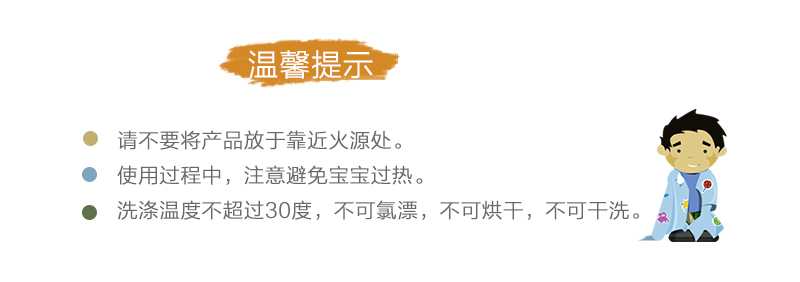 英国原产Babble Kids粉色小象婴儿毯儿童毯棉毯子 粉红 S