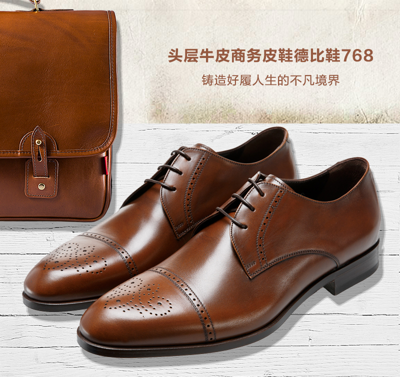 意大利原产germano bellesi带尖头包皮牛皮鞋男士皮鞋768 棕色 42