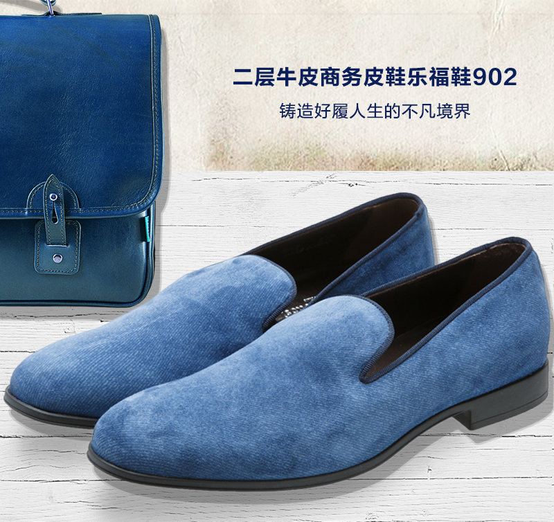 意大利原产germano bellesi绒面船鞋平底船鞋男鞋902 湖蓝 43