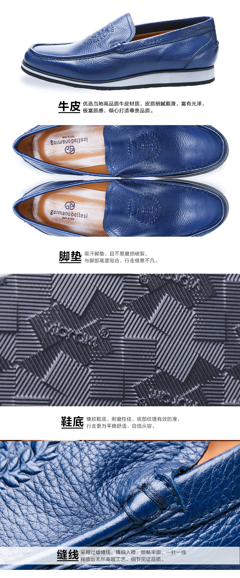 意大利原产germano bellesi荔枝纹表面船鞋男士平底鞋934 宝蓝 40