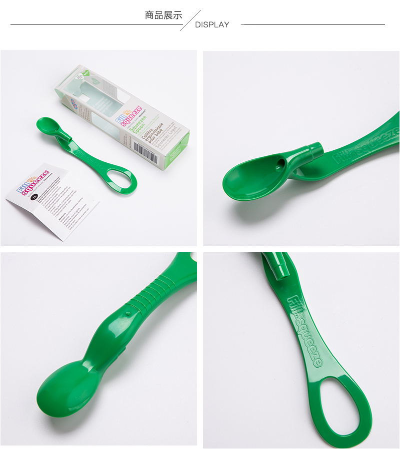 英国原产Fill n squeeze便携式婴儿辅食器喂养勺 绿色