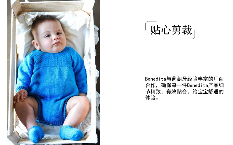 英国原产Benedita婴儿褶边短裤宝宝装蓝色女款 深蓝 M