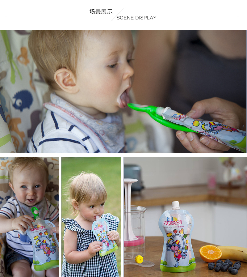 英国原产Fill n squeeze便携式婴儿辅食袋10件装