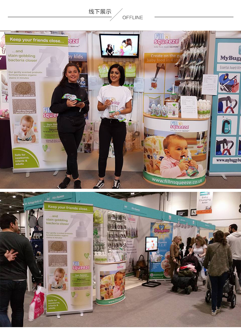 英国原产Fill n squeeze便携式婴儿辅食器喂养勺 绿色