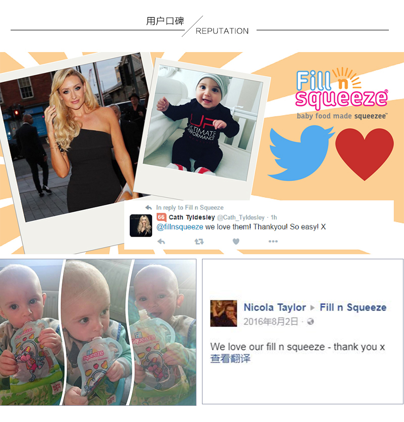 英国原产Fill n squeeze便携式婴儿辅食器喂养勺 绿色