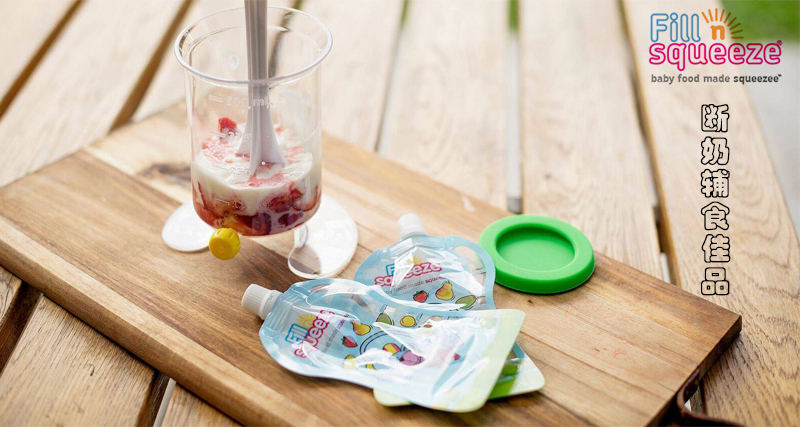 英国原产Fill n squeeze便携式婴儿辅食器喂养勺 绿色