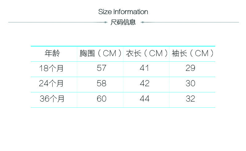 英国原产Benedita镶褶婴儿衬衫宝宝装白色带灰边蕾丝 白色 L